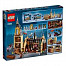 LEGO 75954 Bradavická Velká síň 